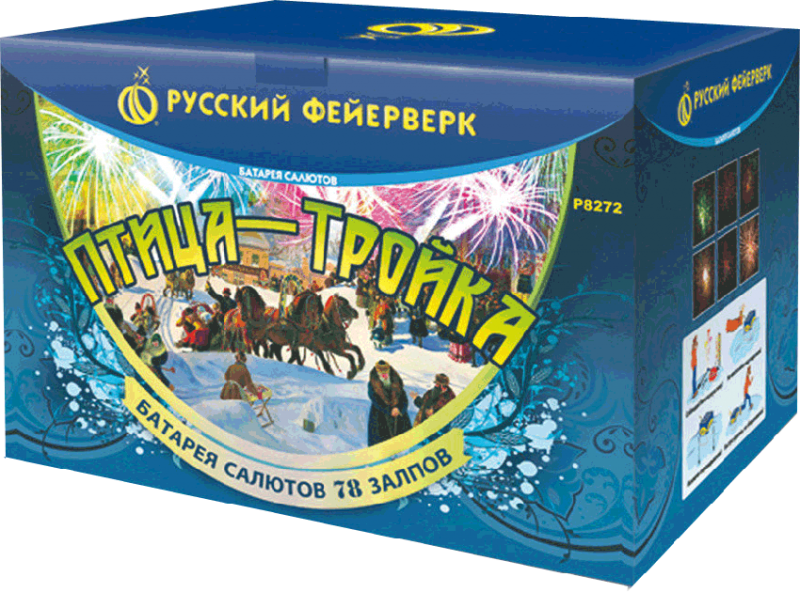 Фейерверки в Орле