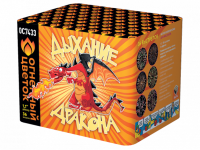 Дыхание дракона Фейерверк купить #REGION_NAME_DECLINE_PP# | #REGION_TAG_VSTAVKA_TAYT#