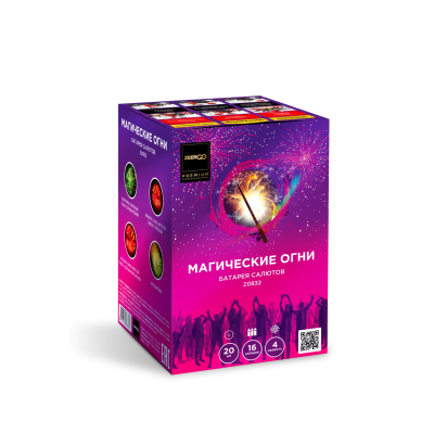 Магические огни Батарея салютов купить в Орле | oryol.salutsklad.ru