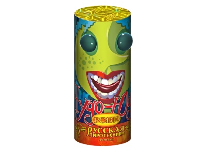 Чудо Юдо Пиротехнический фонтан купить в Орле | oryol.salutsklad.ru