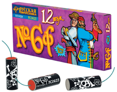 Петарды Команда корсара Моргана 6ф Петарды купить в Орле | oryol.salutsklad.ru
