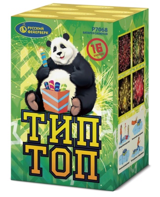 Тип-Топ Батарея салютов купить в Орле | oryol.salutsklad.ru