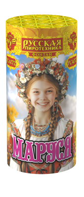 Маруся Фонтан пиротехнический купить в Орле | oryol.salutsklad.ru
