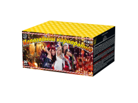 Новогодний корпоратив Салют купить в Орле | oryol.salutsklad.ru