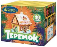Теремок Батарея салютов купить в Орле | oryol.salutsklad.ru