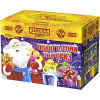 Новогодний сюрприз New Батарея салютов купить в Орле | oryol.salutsklad.ru