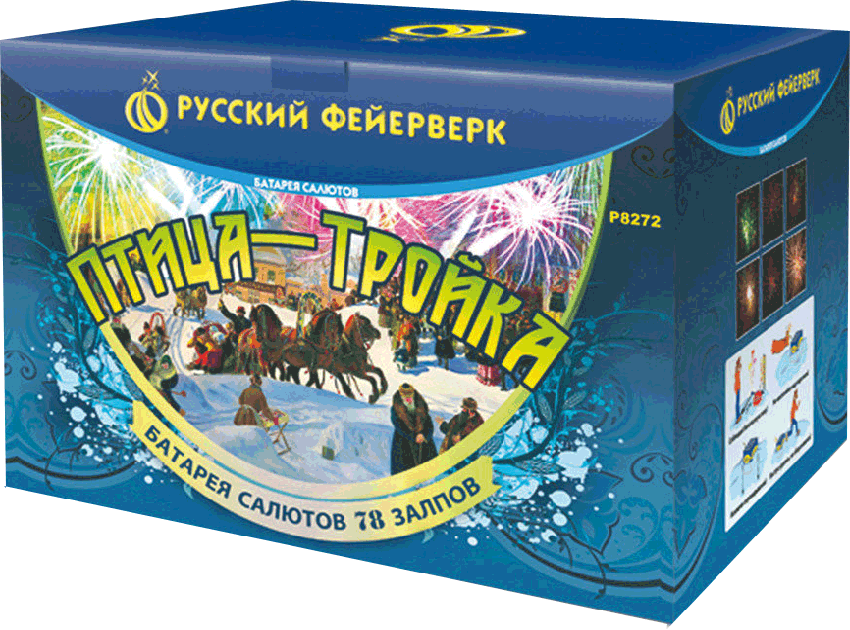 Фейерверки в Орле