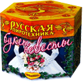 Фейерверки на свадьбу — в Орле | oryol.salutsklad.ru