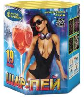 Шар-пей Батарея салютов купить в Орле | oryol.salutsklad.ru