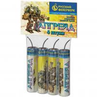 Апгрейд Петарды купить в Орле | oryol.salutsklad.ru