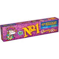 Команда корсара Моргана 1-3 Петарды купить в Орле | oryol.salutsklad.ru