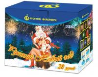 Русский Новый год Салют купить в Орле | oryol.salutsklad.ru