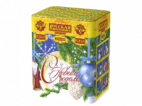 С Новым годом! 20 Батарея салютов купить в Орле | oryol.salutsklad.ru