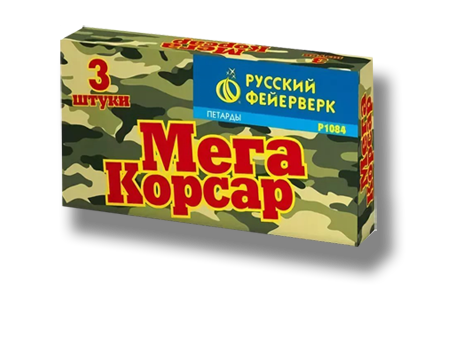 Петарды — Орёл