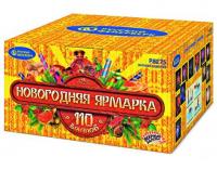 Новогодняя ярмарка Комбинированный Фейерверк купить в Орле | oryol.salutsklad.ru