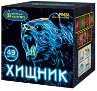 Хищник Салют купить в Орле | oryol.salutsklad.ru