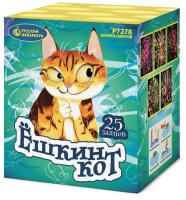 Ёшкин кот Фейерверк купить в Орле | oryol.salutsklad.ru