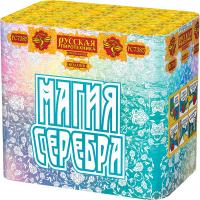 Магия серебра Салют купить в Орле | oryol.salutsklad.ru