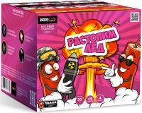 Растопим лед Батарея салютов купить в Орле | oryol.salutsklad.ru