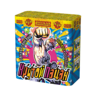 Крутой пацан Фонтан фейерверк купить в Орле | oryol.salutsklad.ru