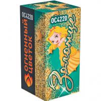 Золотце Пиротехнический фонтан купить в Орле | oryol.salutsklad.ru