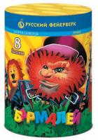 Бармалей Фейерверк купить в Орле | oryol.salutsklad.ru