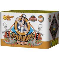 Амстердам Салют купить в Орле | oryol.salutsklad.ru