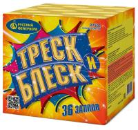 Треск и блеск Батарея салютов купить в Орле | oryol.salutsklad.ru