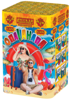 Опа!Анапа! New Фейерверк купить в Орле | oryol.salutsklad.ru