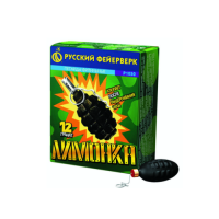 Лимонка с чекой Петарды купить в Орле | oryol.salutsklad.ru