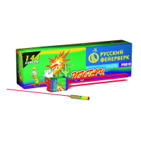 Пугач Ракеты купить в Орле | oryol.salutsklad.ru