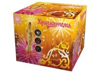 Хризантема Салют купить в Орле | oryol.salutsklad.ru