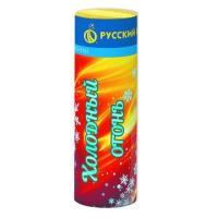 Холодный огонь Пиротехнический фонтан купить в Орле | oryol.salutsklad.ru