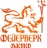 Фейерверк мастер - Орёл | oryol.salutsklad.ru