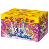 СНГ: Салют Новогодний Батарея салютов купить в Орле | oryol.salutsklad.ru