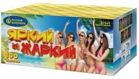 Яркий и жаркий Батарея салютов купить в Орле | oryol.salutsklad.ru