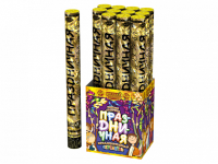 Праздничная 50 Пневматическая хлопушка купить в Орле | oryol.salutsklad.ru