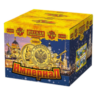 Империал Салют купить в Орле | oryol.salutsklad.ru