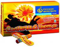 Солнечный цветок Летающие фейерверки купить в Орле | oryol.salutsklad.ru