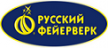 Русский фейерверк - Орёл | oryol.salutsklad.ru