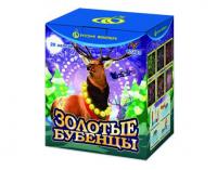 Золотые Бубенцы Фейерверк купить в Орле | oryol.salutsklad.ru