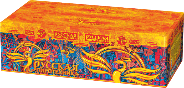 Пиротехника —  в Орле 