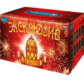Салюты на праздник — в Орле | oryol.salutsklad.ru
