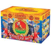 Брянский волк Комбинированный Фейерверк купить в Орле | oryol.salutsklad.ru