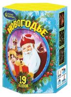 Новогодье Салют купить в Орле | oryol.salutsklad.ru