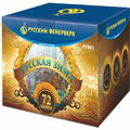 Супер батареи салютов — в Орле | oryol.salutsklad.ru