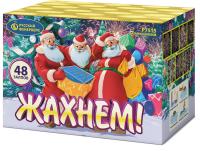 Жахнем! Фейерверк купить в Орле | oryol.salutsklad.ru