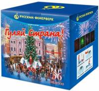 Гуляй страна! Фейерверк купить в Орле | oryol.salutsklad.ru