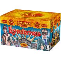 Куршавель Салют купить в Орле | oryol.salutsklad.ru