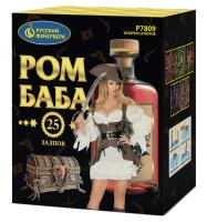 Ром-Баба Фейерверк купить в Орле | oryol.salutsklad.ru